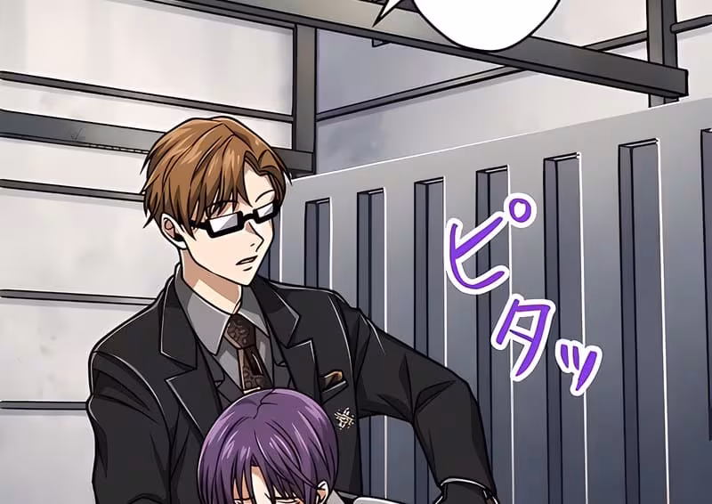 Página do Capítulo 40