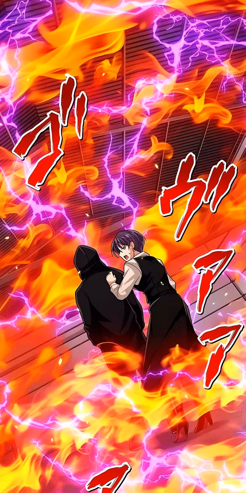 Página do Capítulo 41