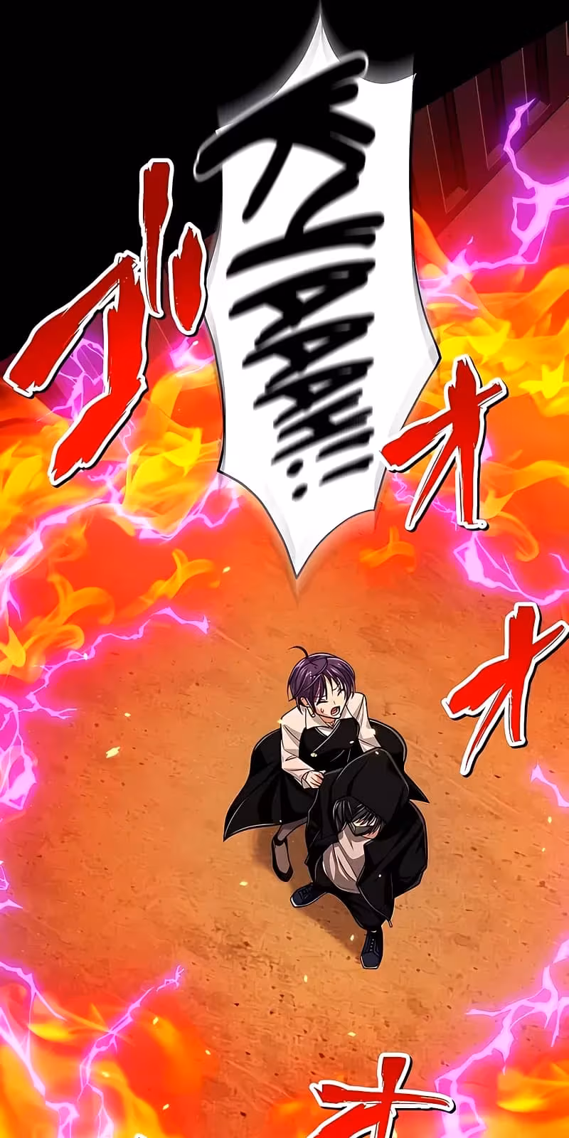 Página do Capítulo 41