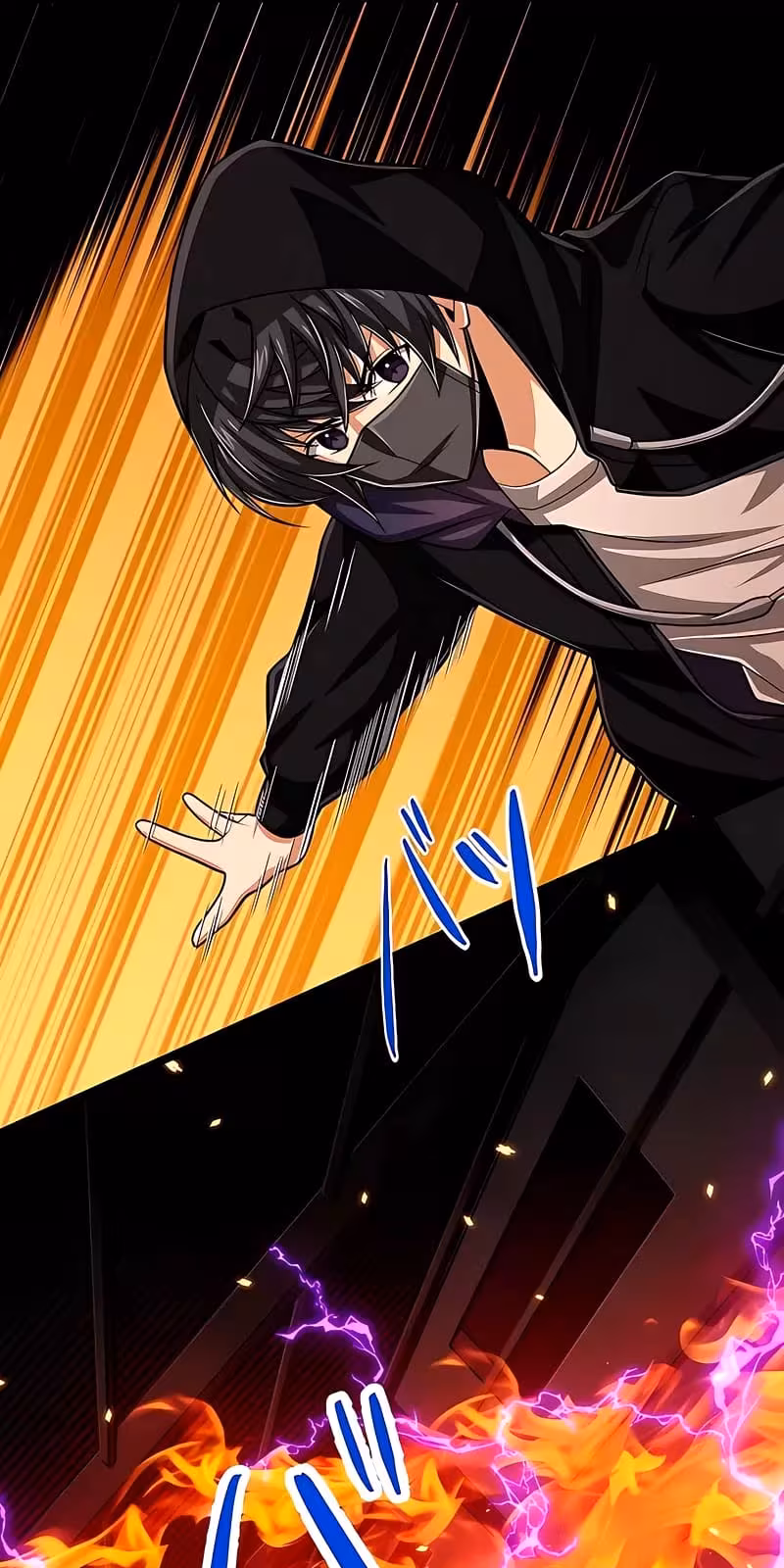 Página do Capítulo 41