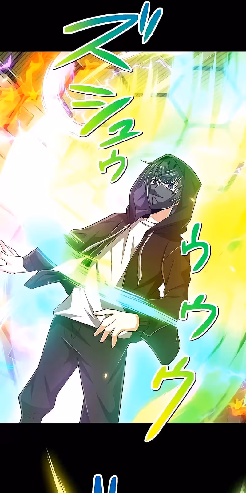 Página do Capítulo 41