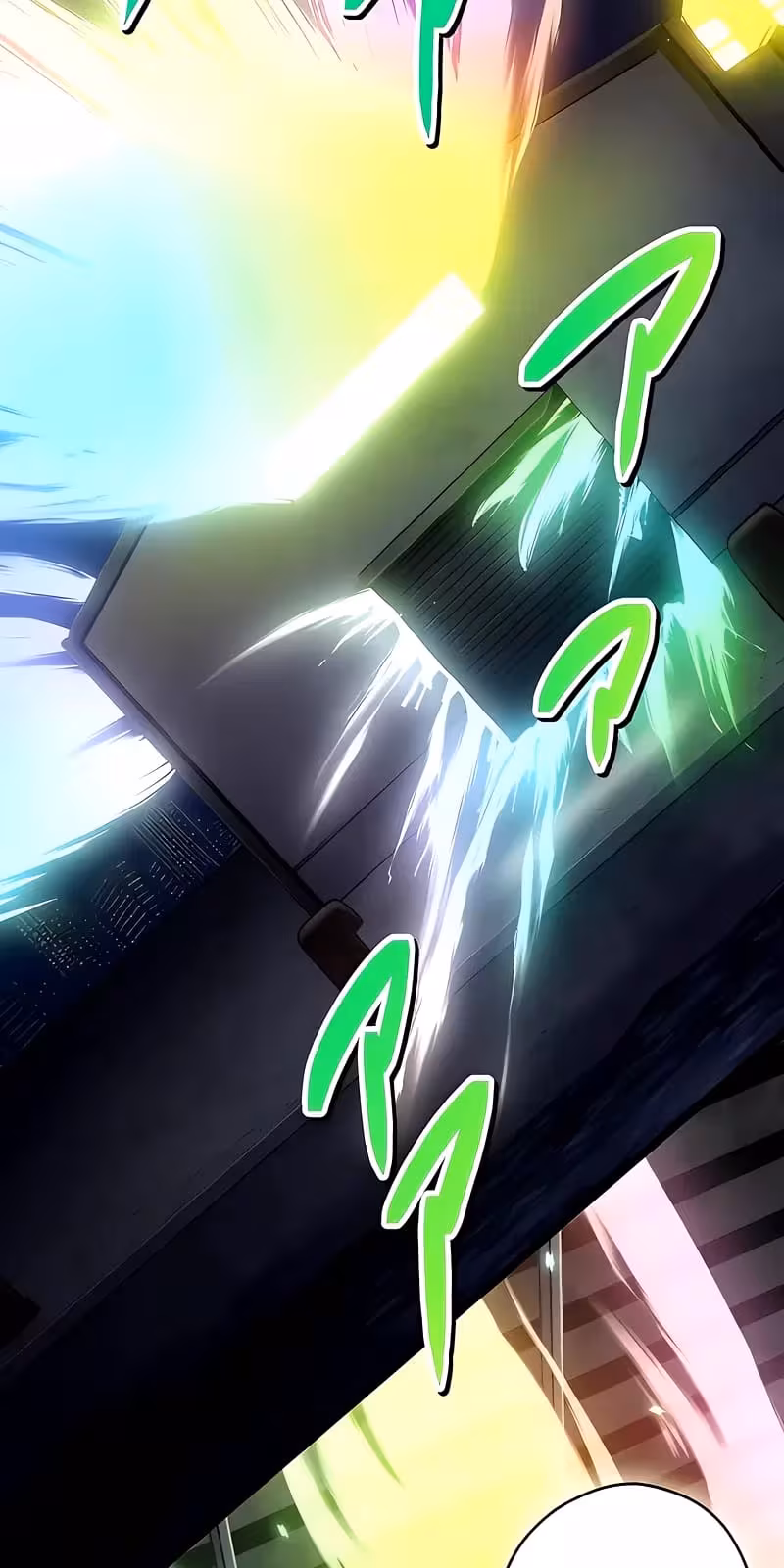 Página do Capítulo 41