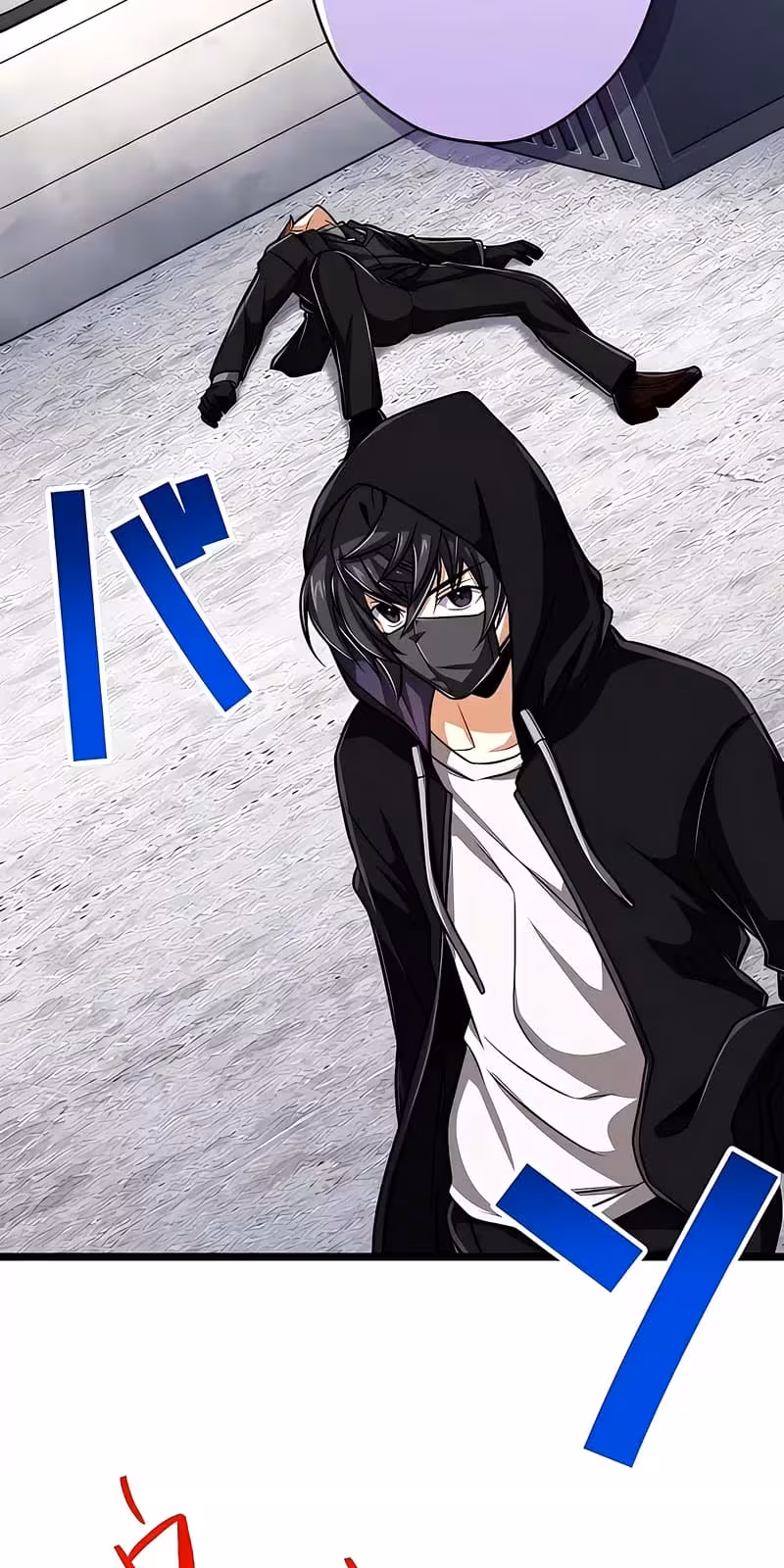 Página do Capítulo 41