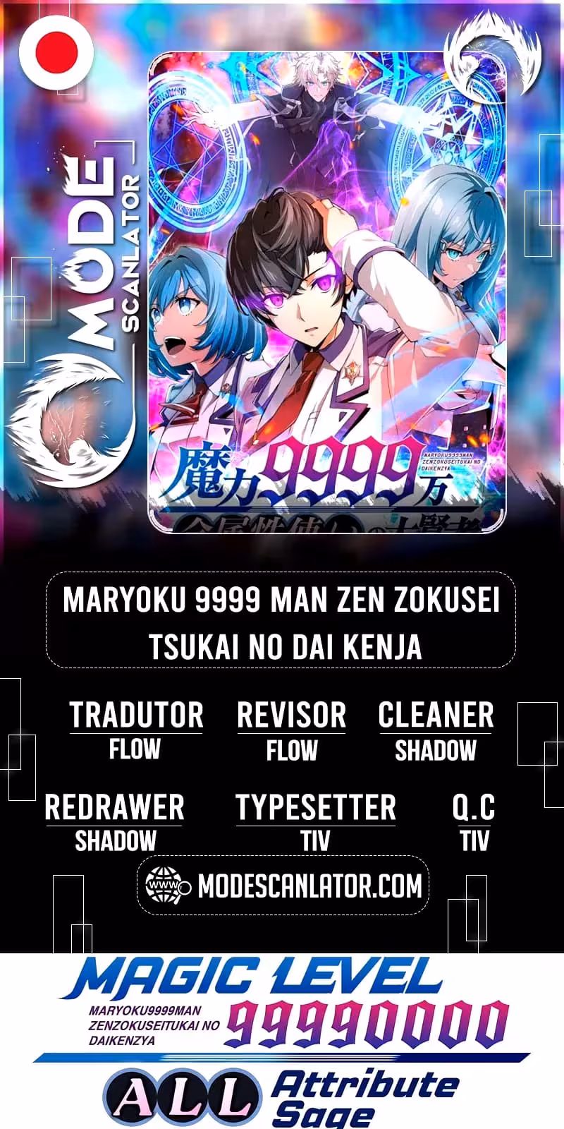 Página do Capítulo 42