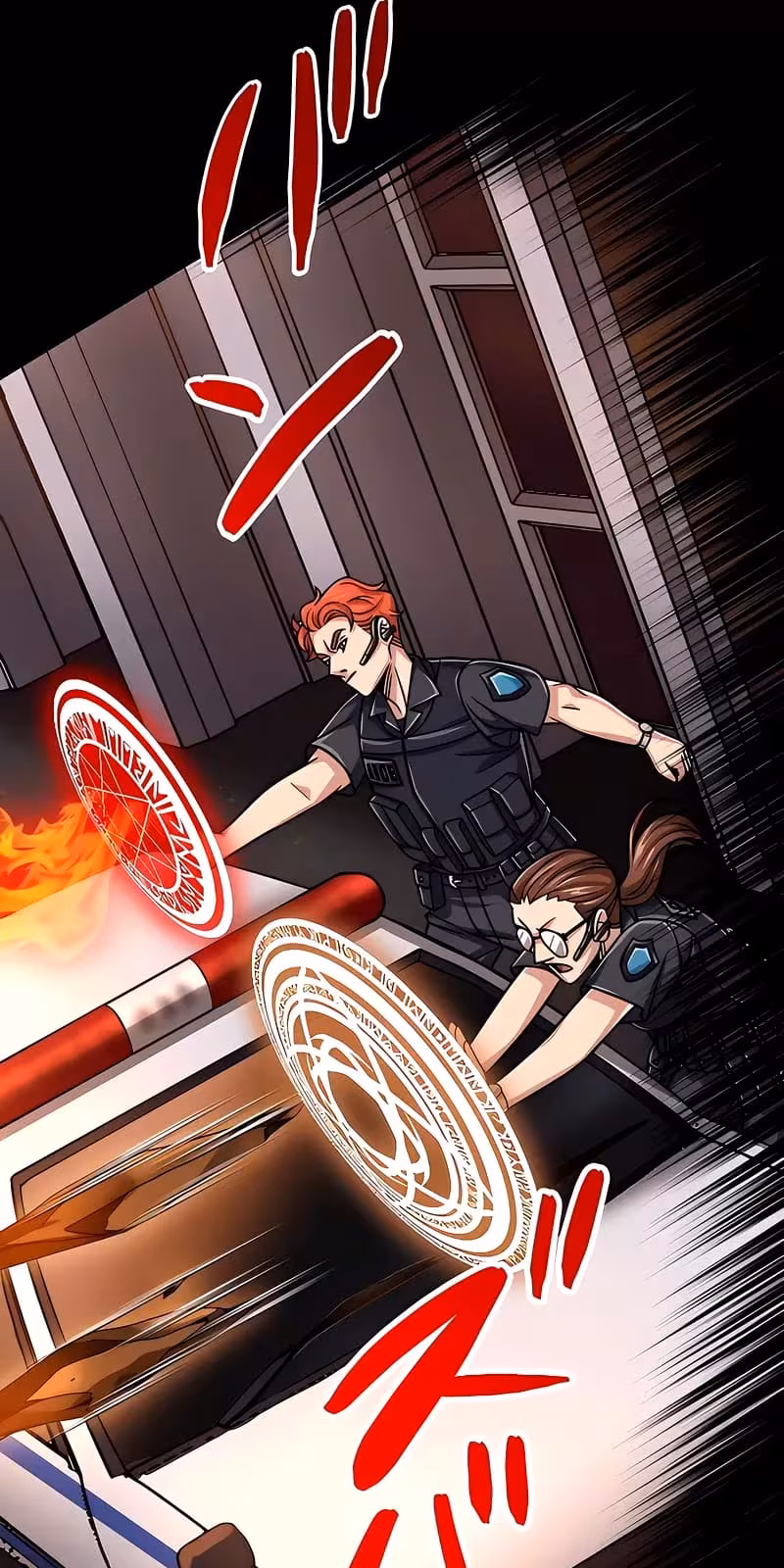 Página do Capítulo 42