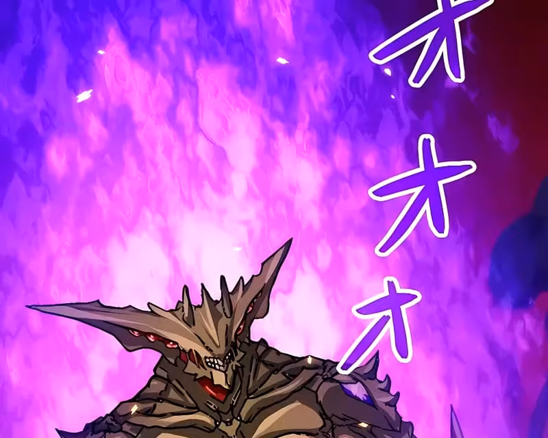 Página do Capítulo 42