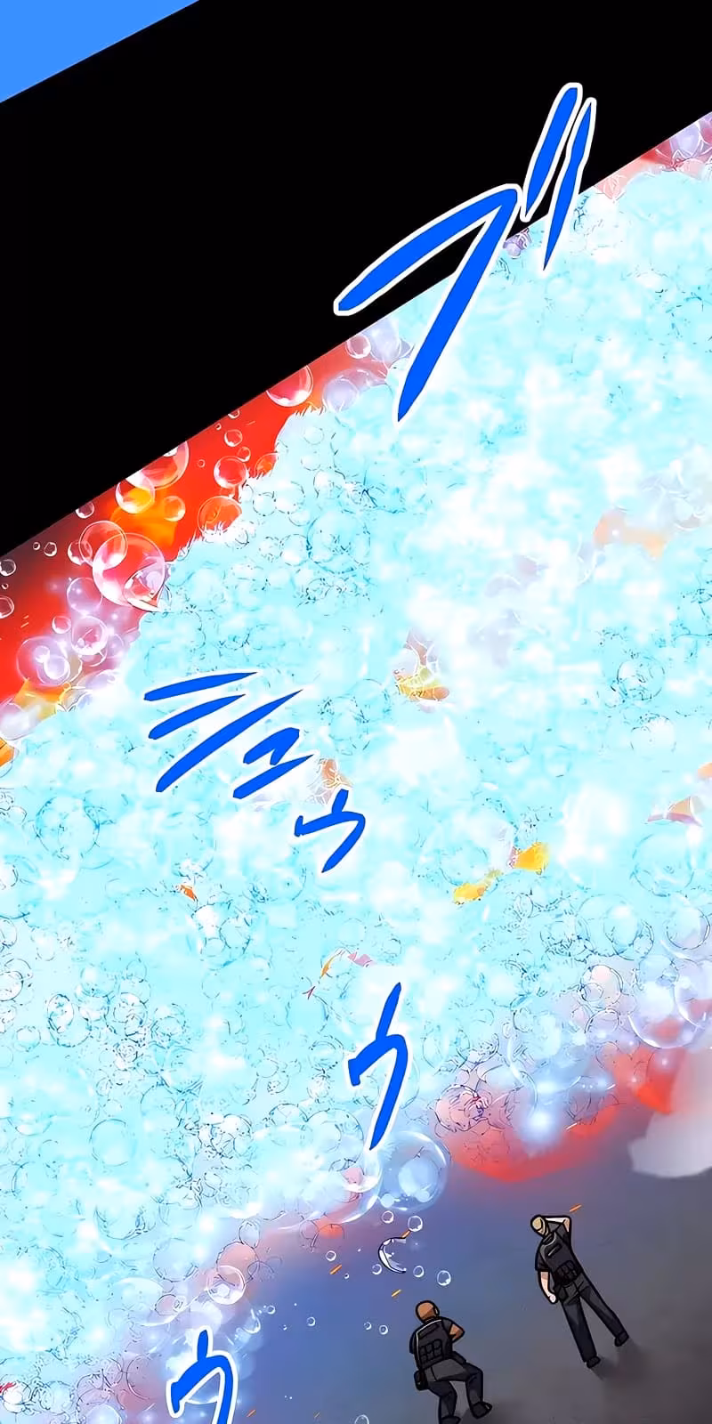 Página do Capítulo 42