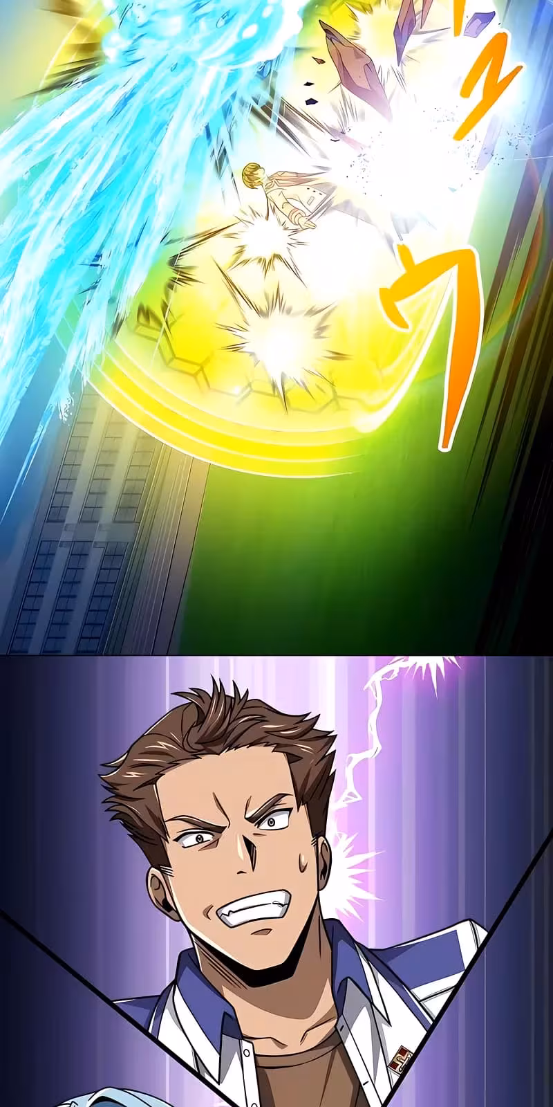 Página do Capítulo 42