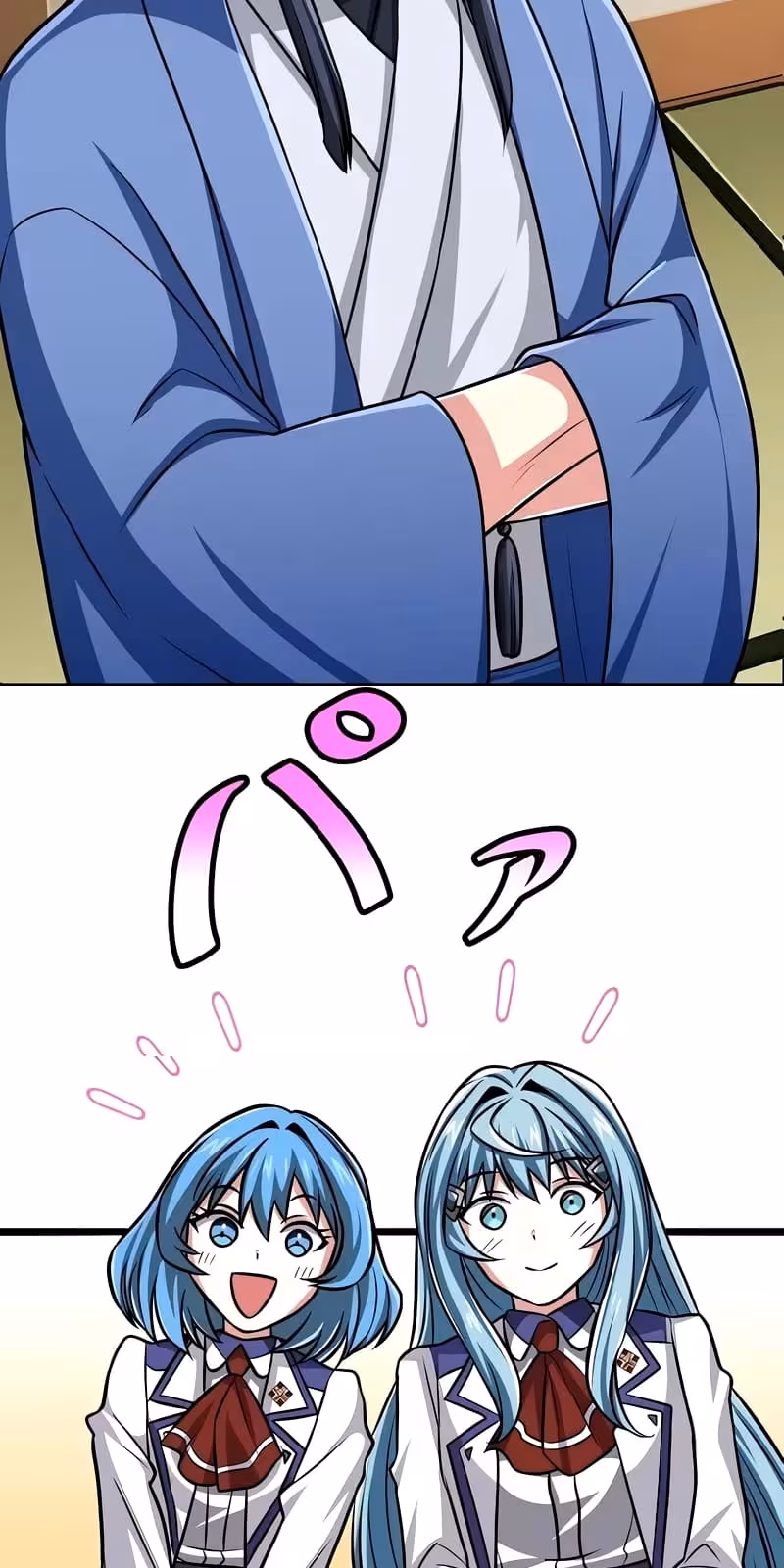 Página do Capítulo 43