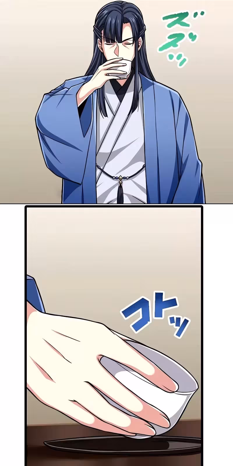 Página do Capítulo 43