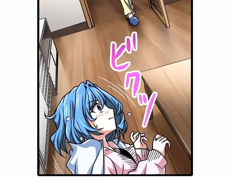 Página do Capítulo 44