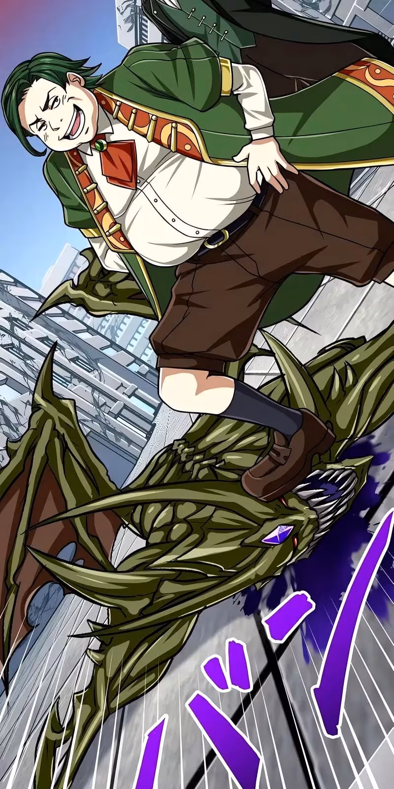 Página do Capítulo 45