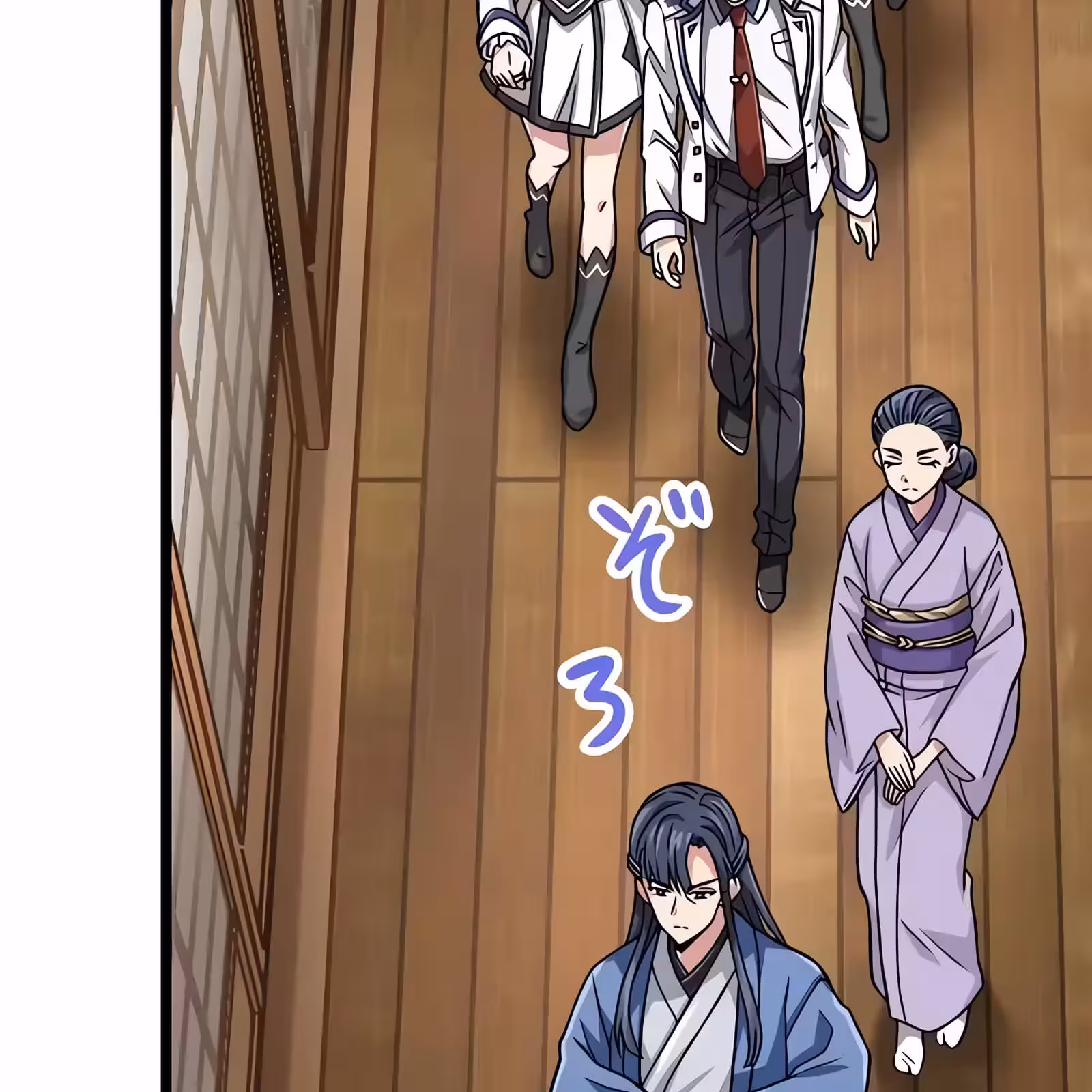 Página do Capítulo 46