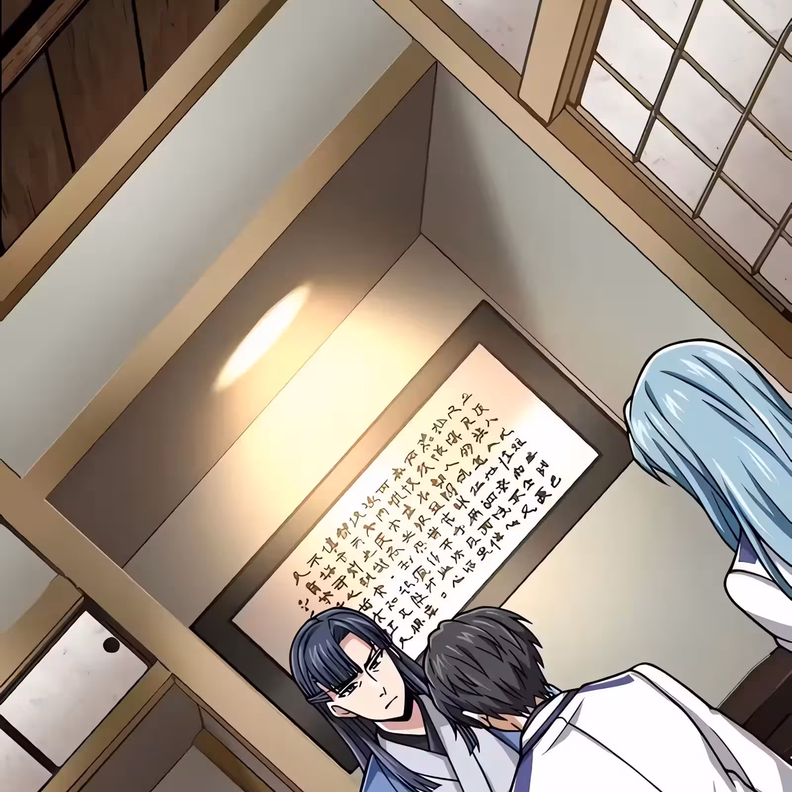 Página do Capítulo 46