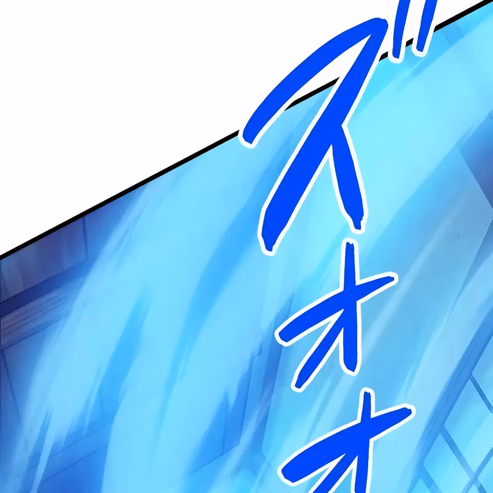 Página do Capítulo 46