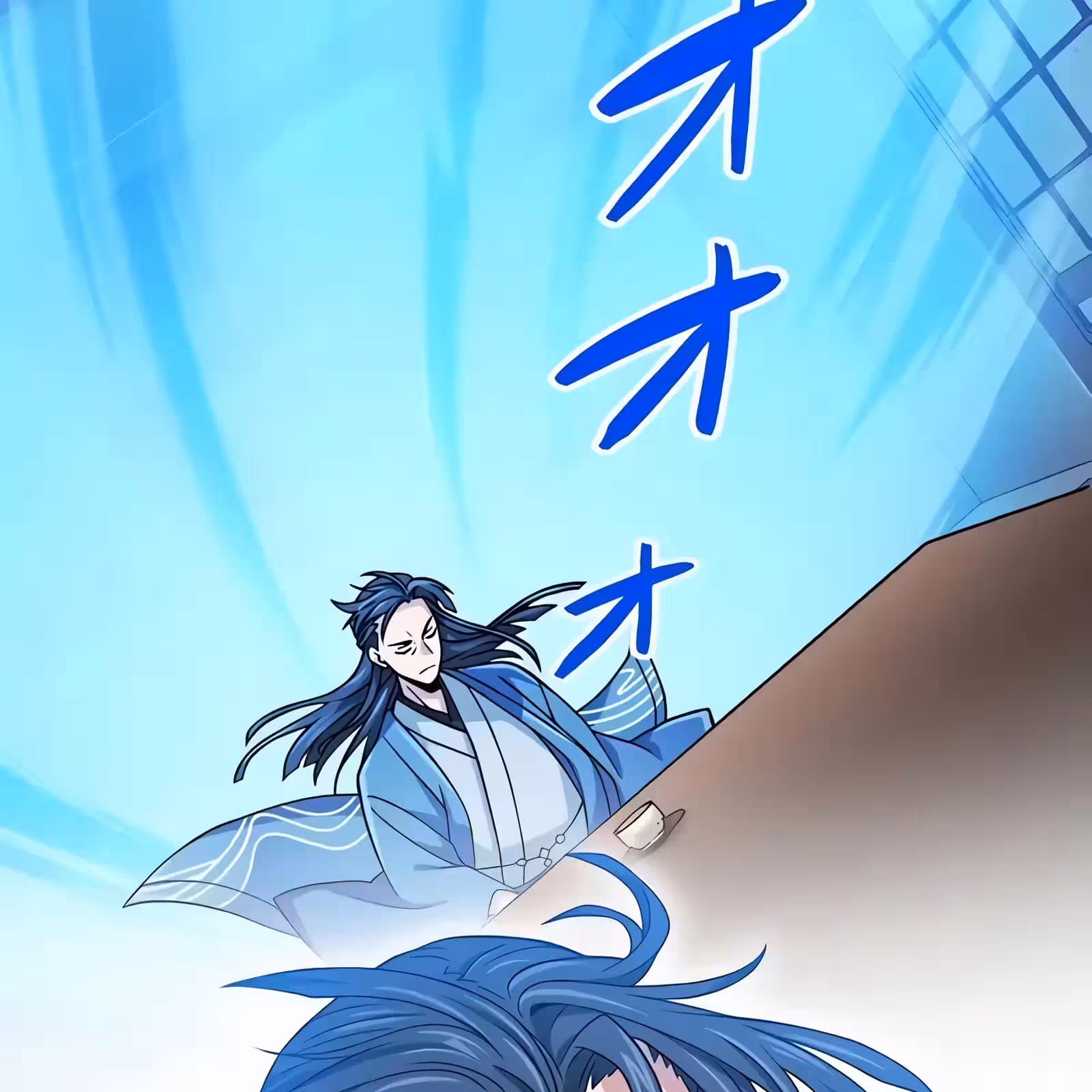 Página do Capítulo 46