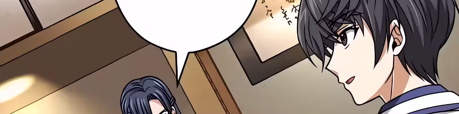 Página do Capítulo 46