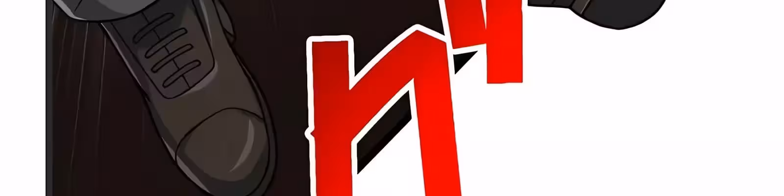 Página do Capítulo 46