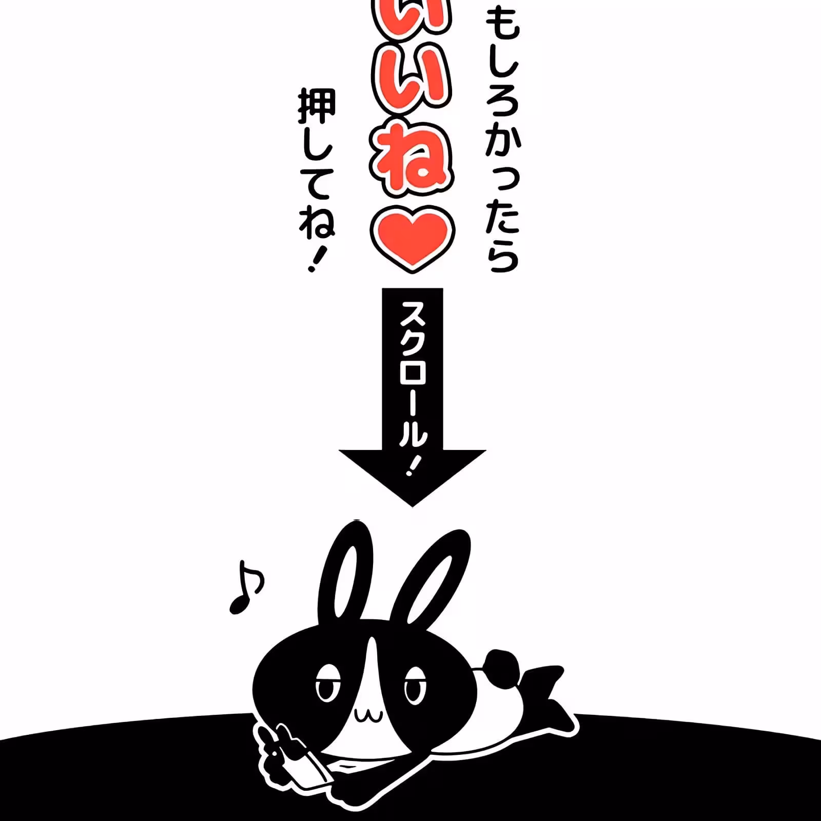 Página do Capítulo 46