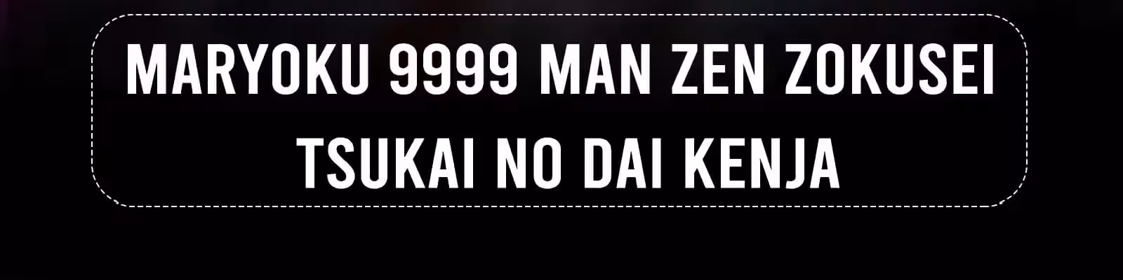 Página do Capítulo 47