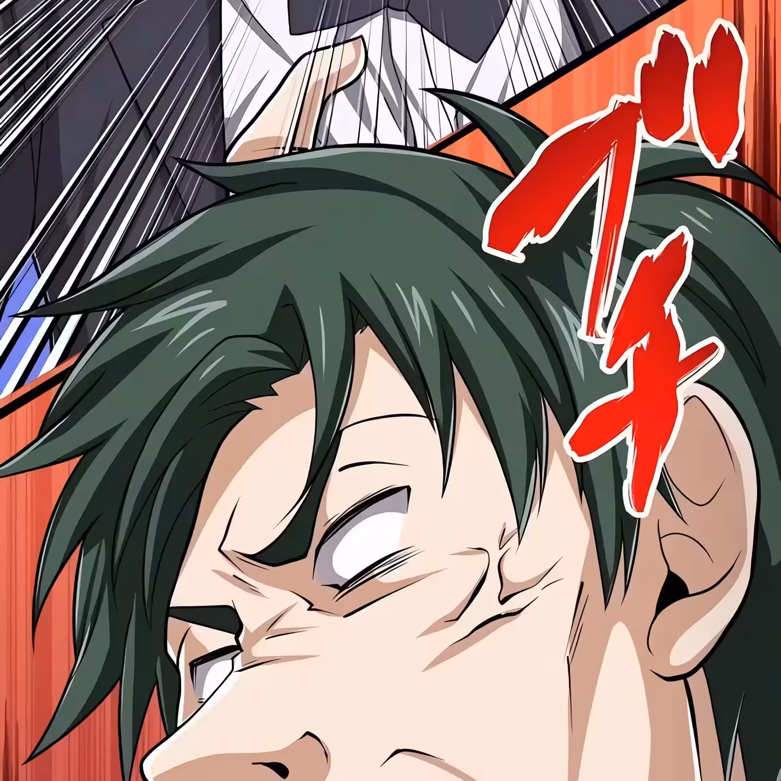 Página do Capítulo 47