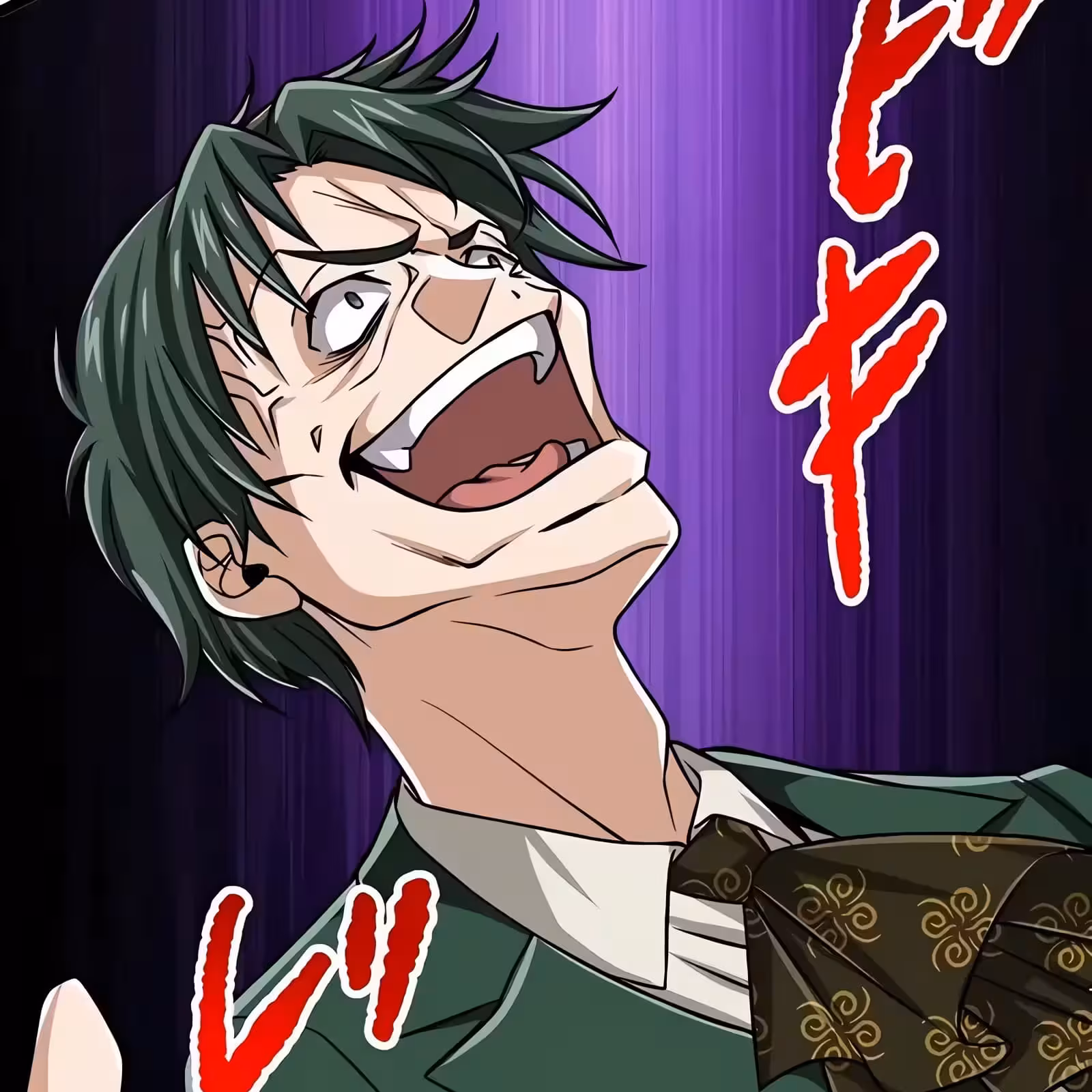 Página do Capítulo 47