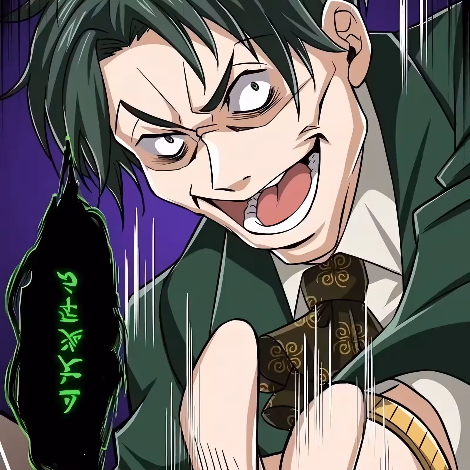 Página do Capítulo 47