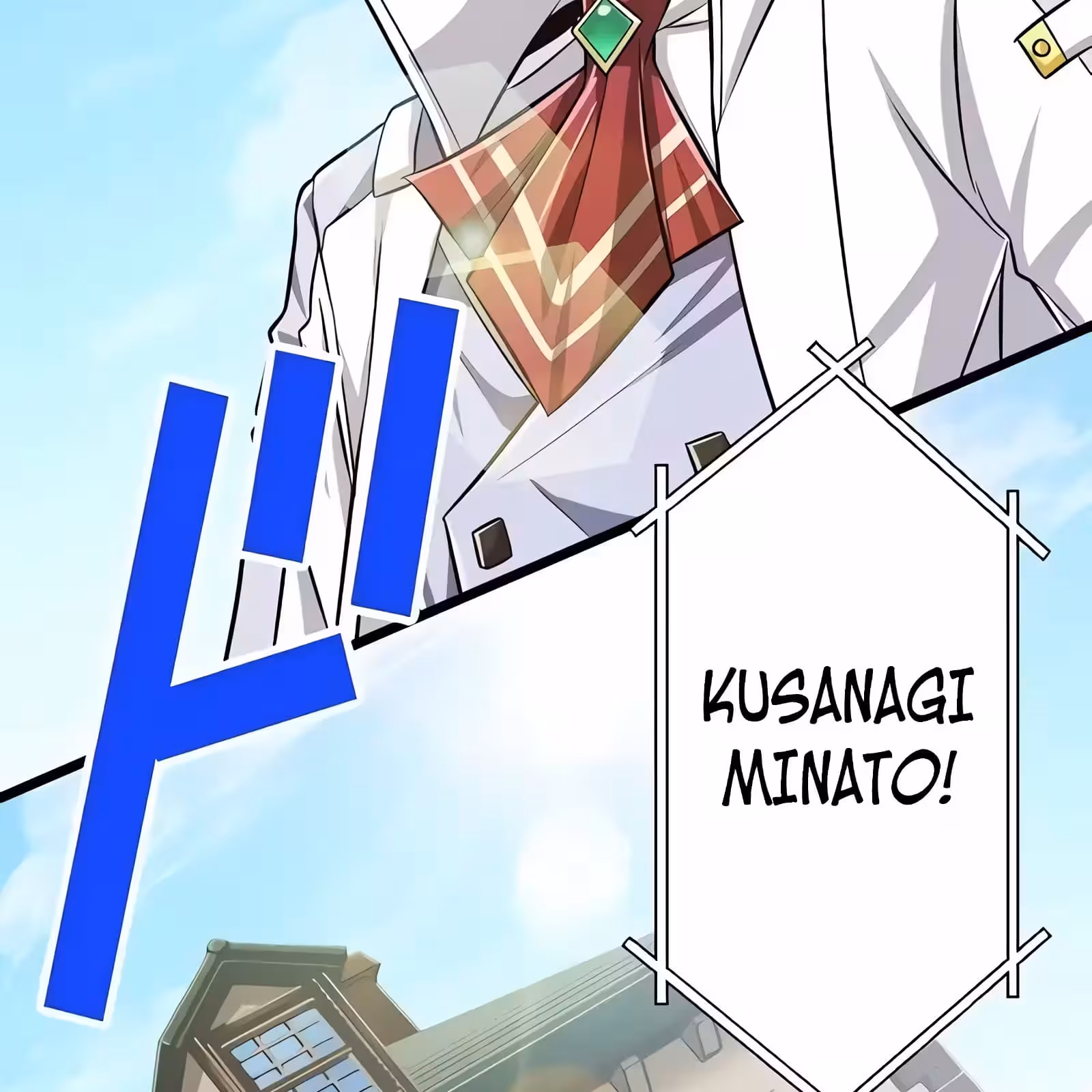 Página do Capítulo 47