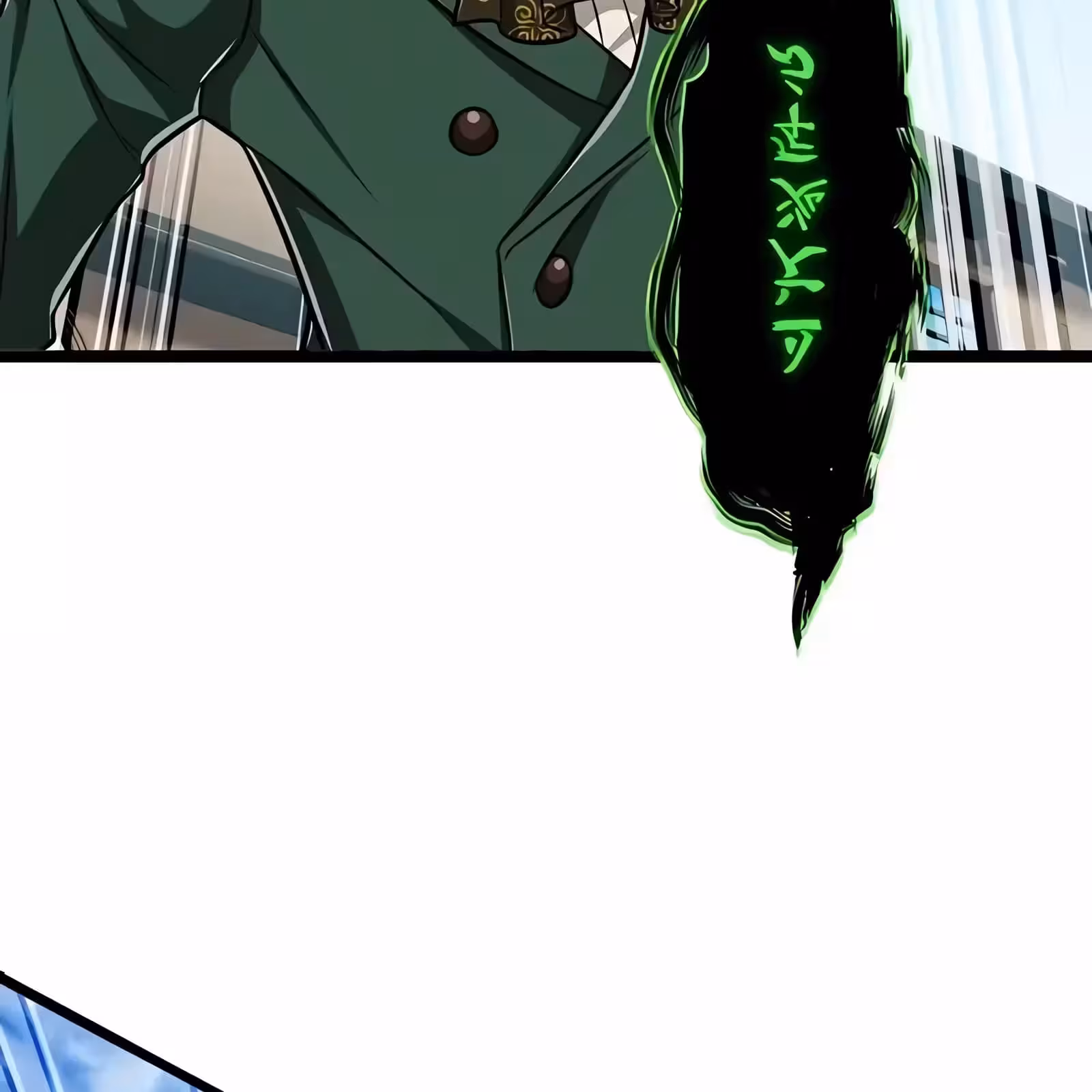 Página do Capítulo 47