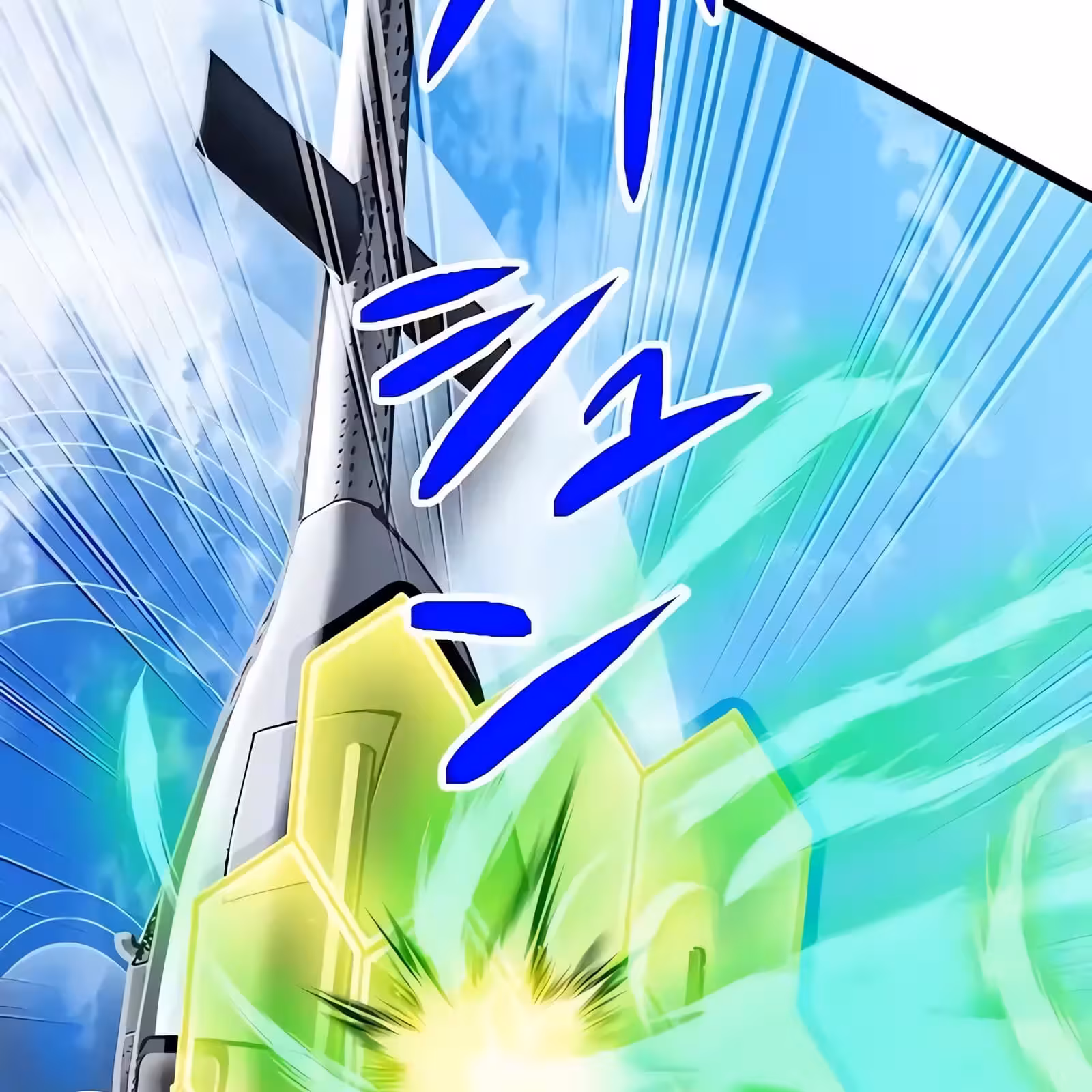 Página do Capítulo 47