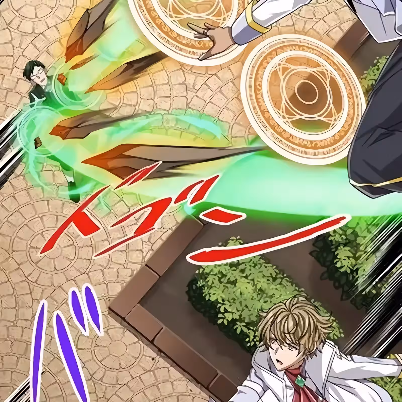 Página do Capítulo 47