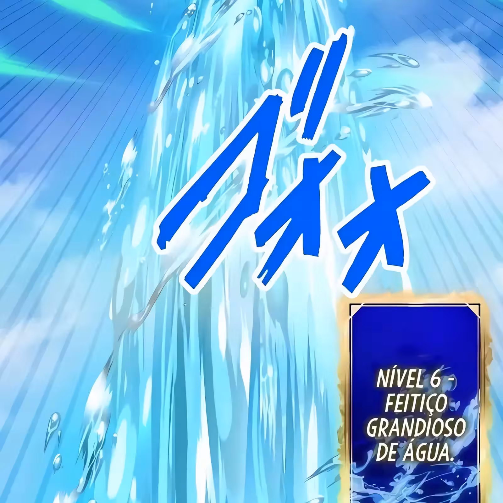 Página do Capítulo 47