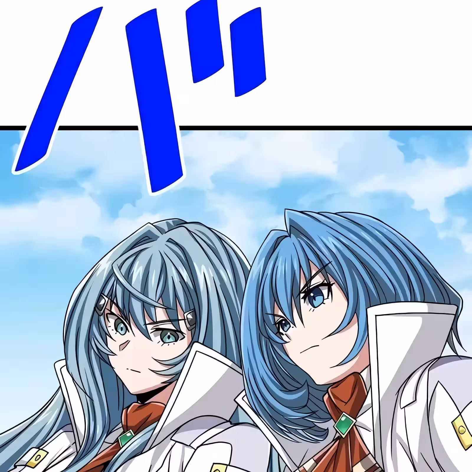 Página do Capítulo 47