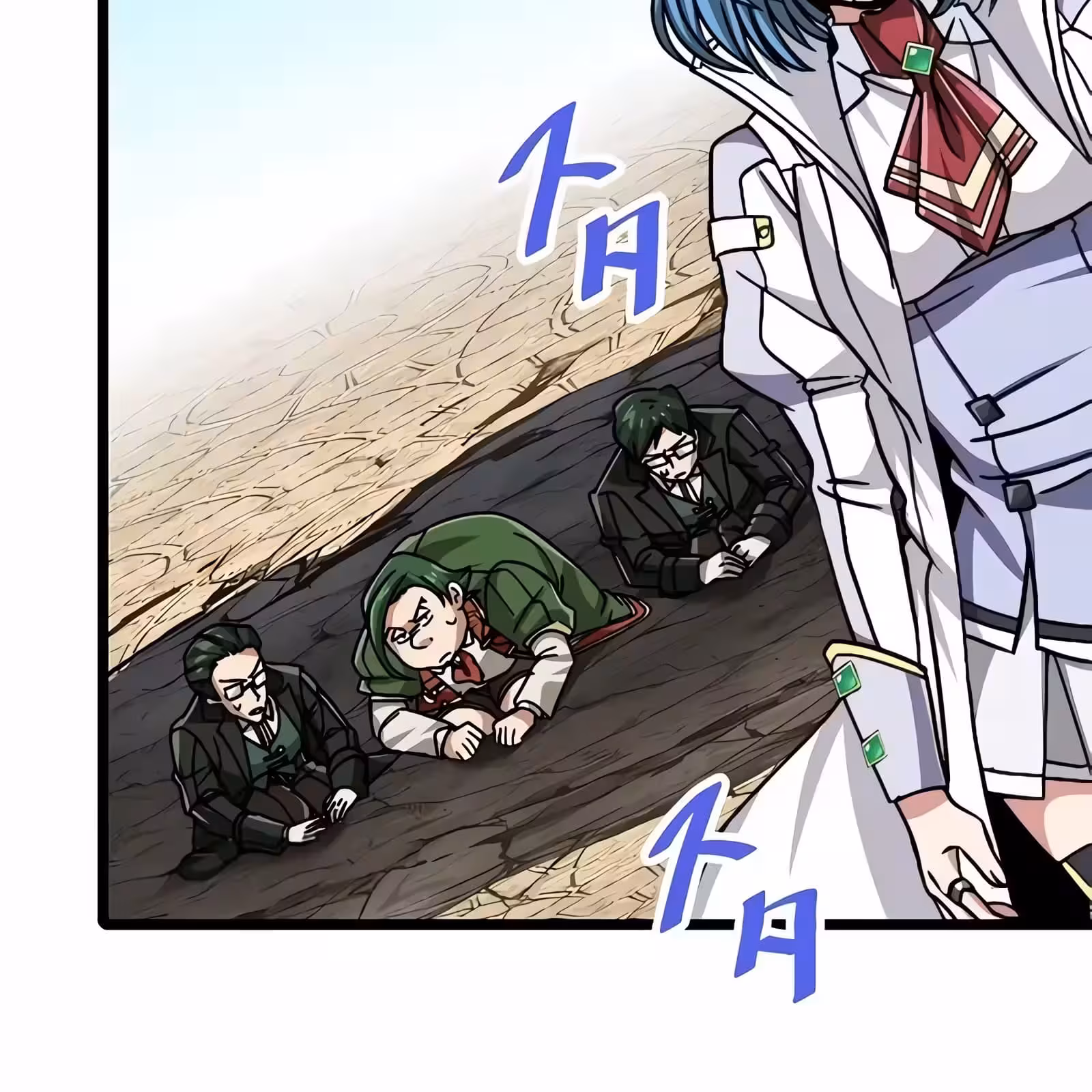 Página do Capítulo 47