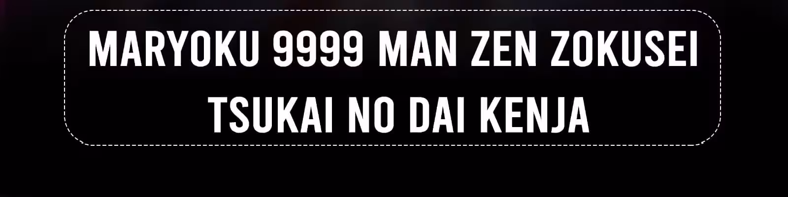 Página do Capítulo 48