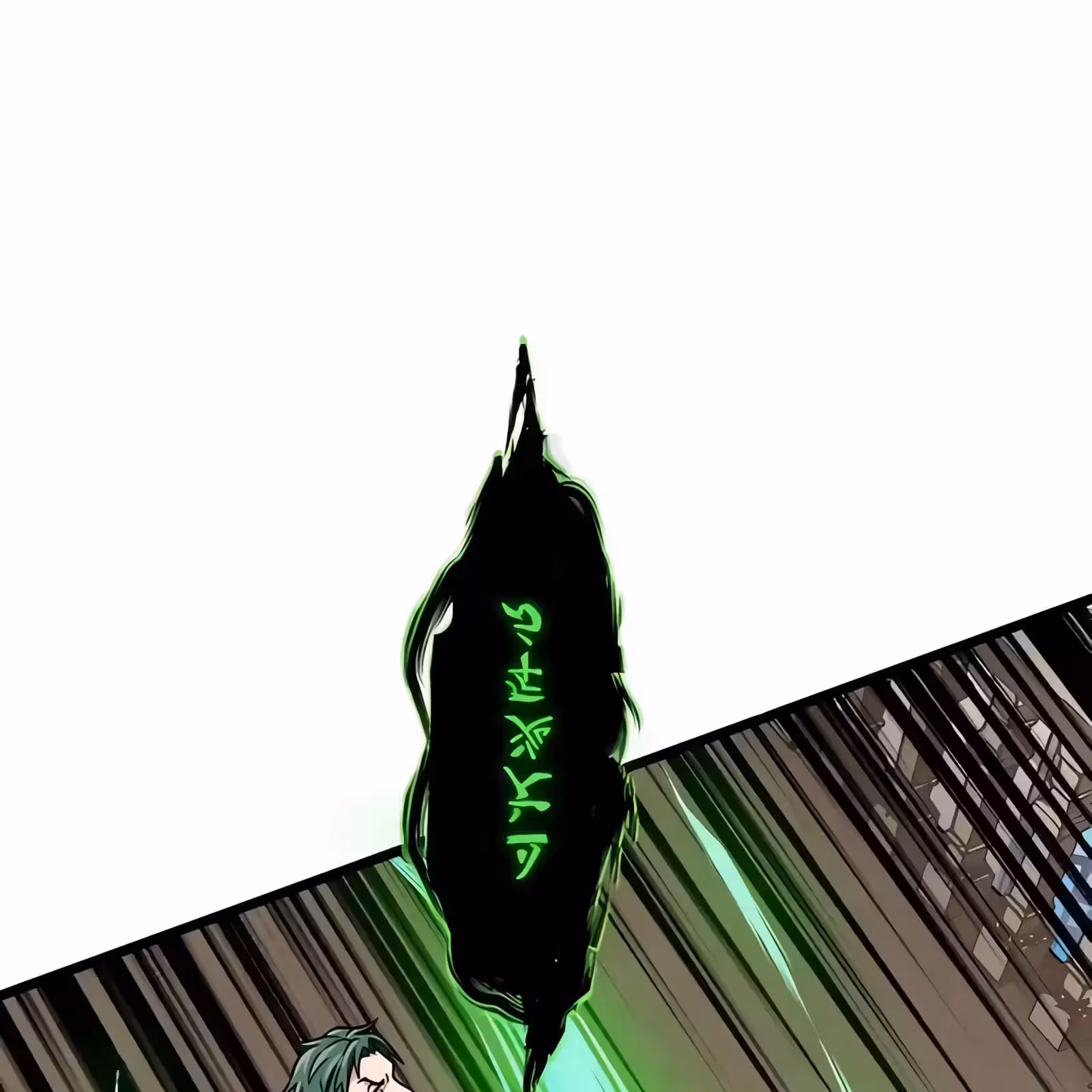 Página do Capítulo 48