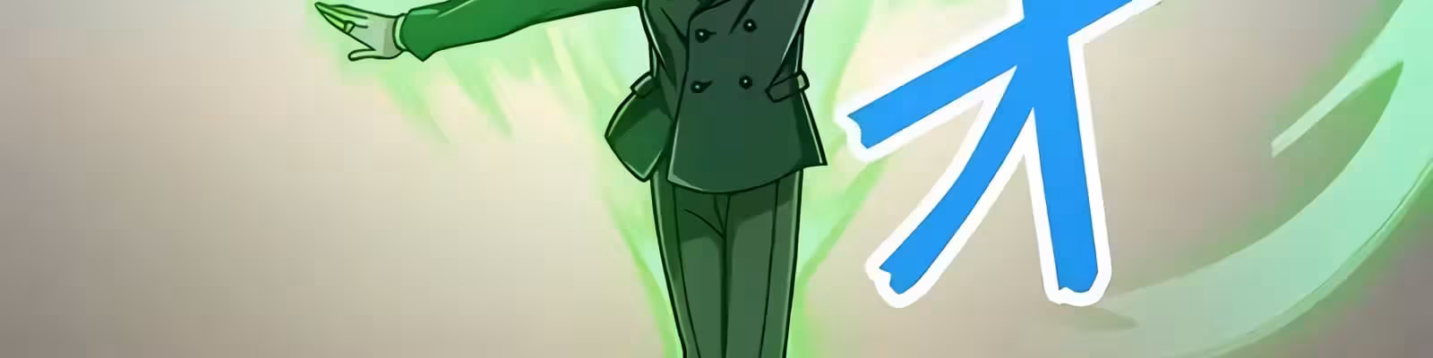 Página do Capítulo 48