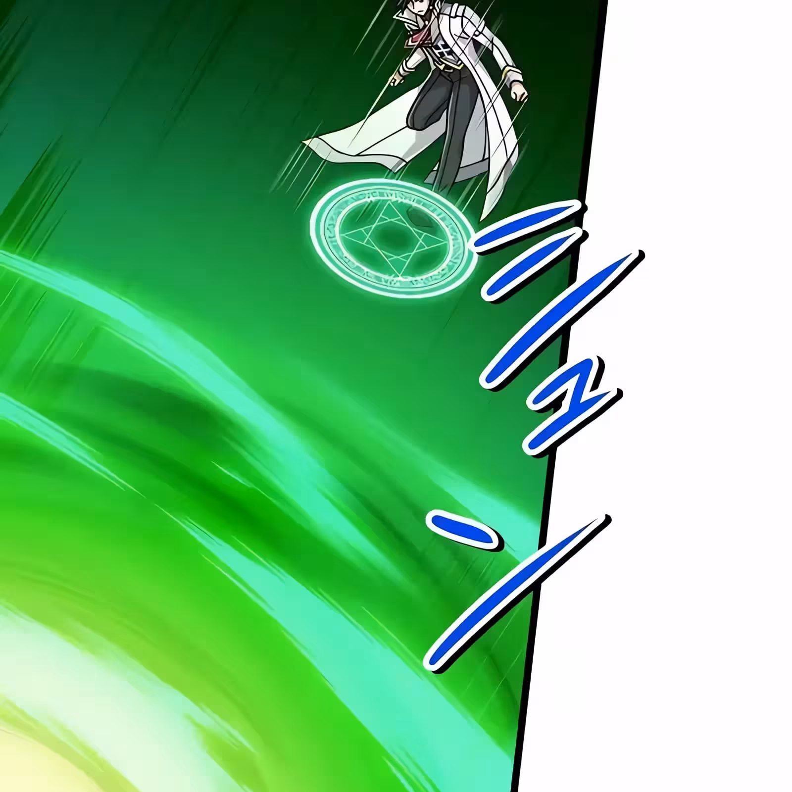 Página do Capítulo 48