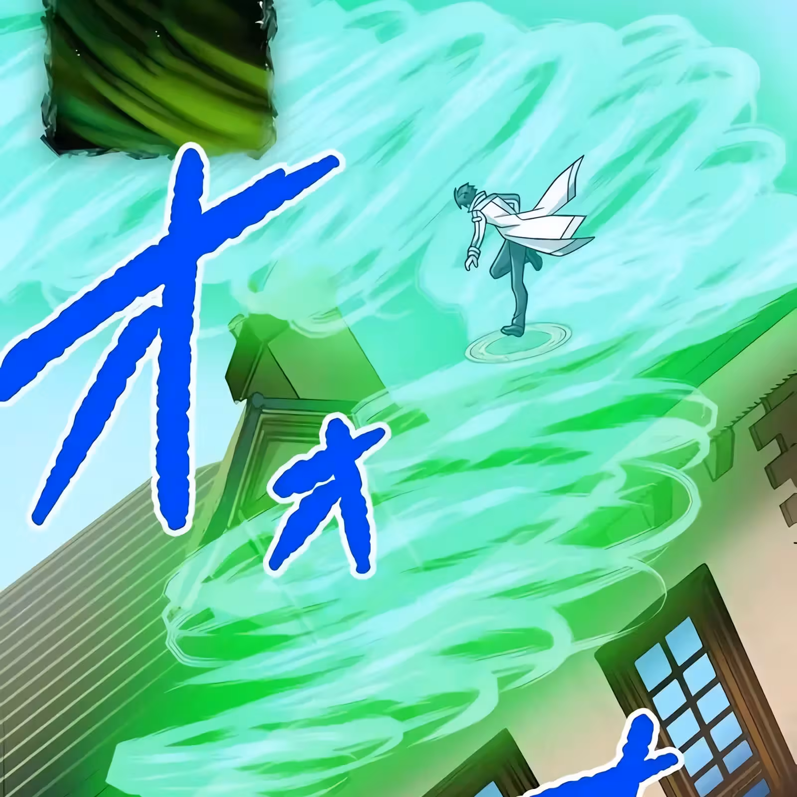 Página do Capítulo 48