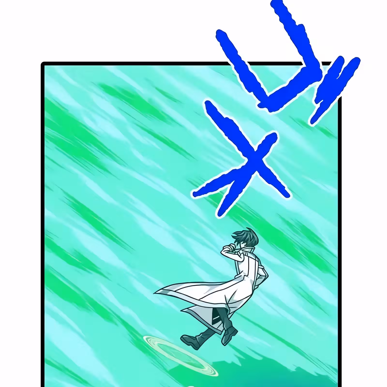 Página do Capítulo 48