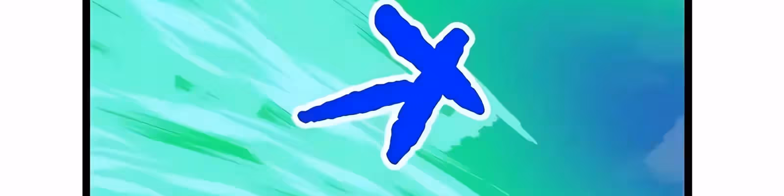 Página do Capítulo 48