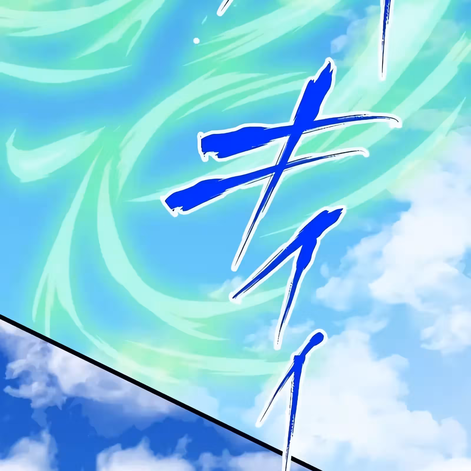 Página do Capítulo 48