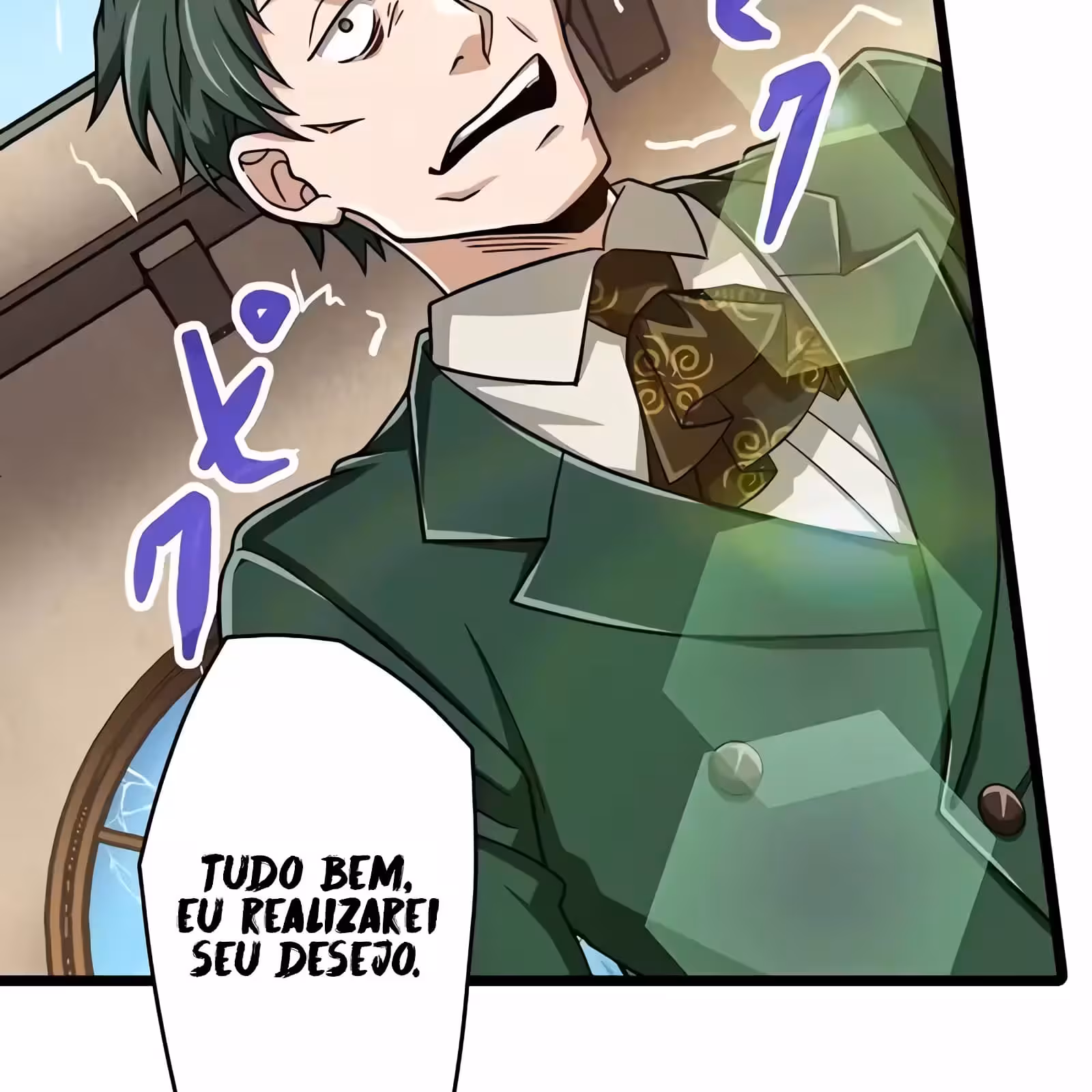 Página do Capítulo 48