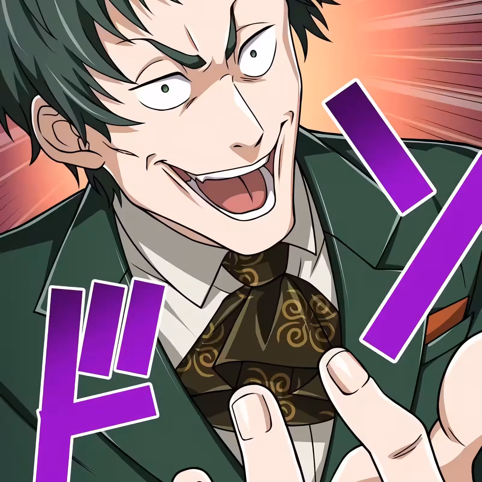 Página do Capítulo 48