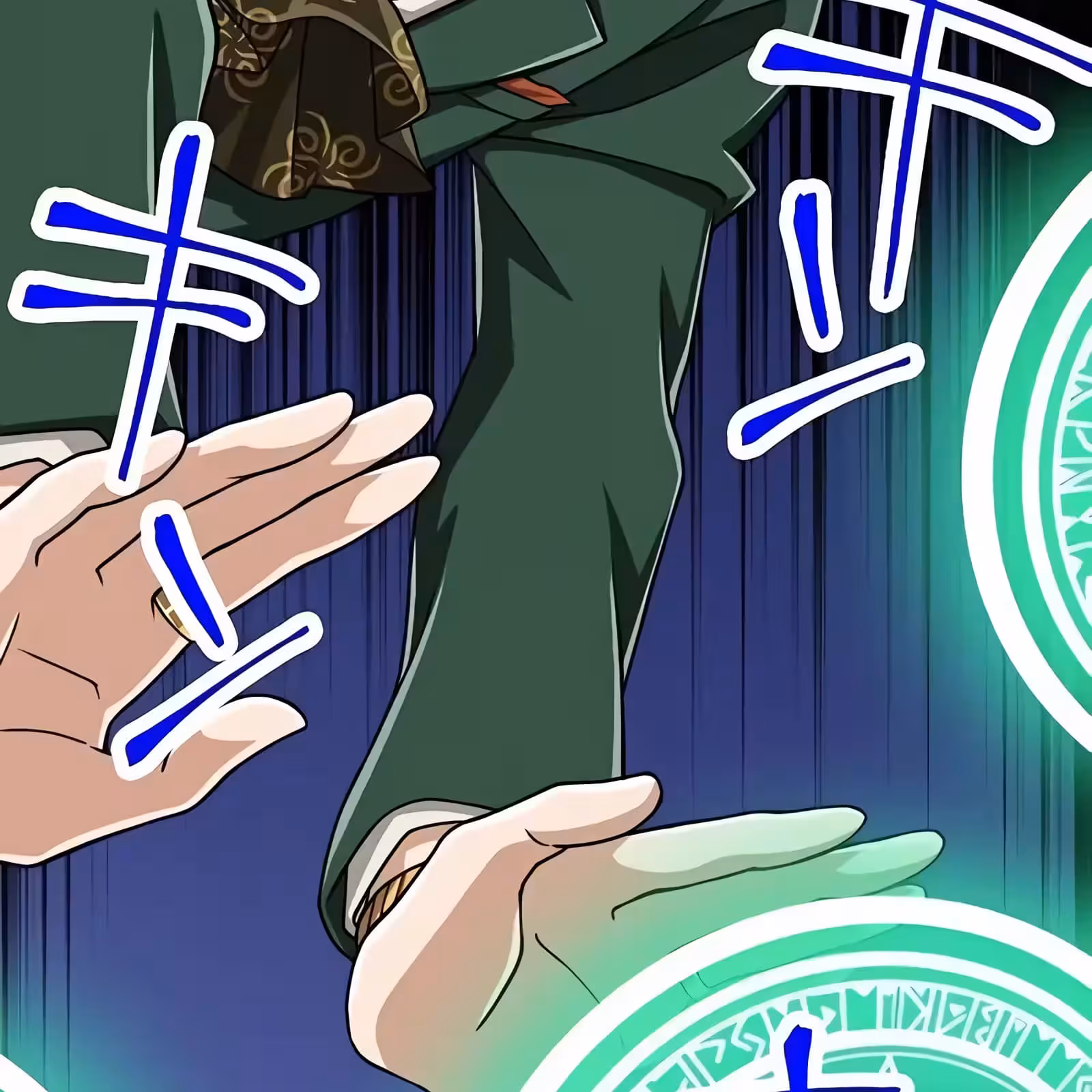 Página do Capítulo 48