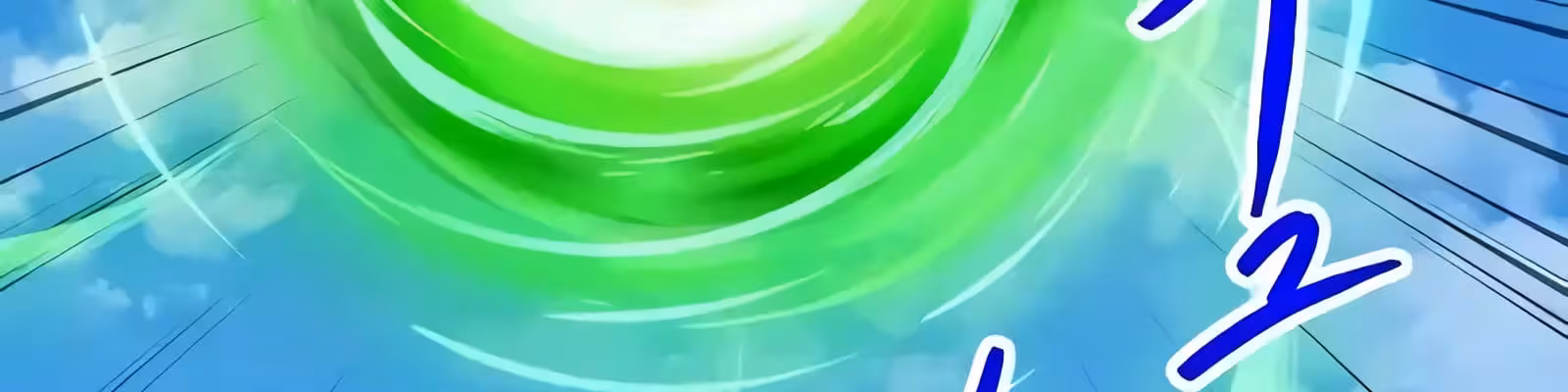 Página do Capítulo 48