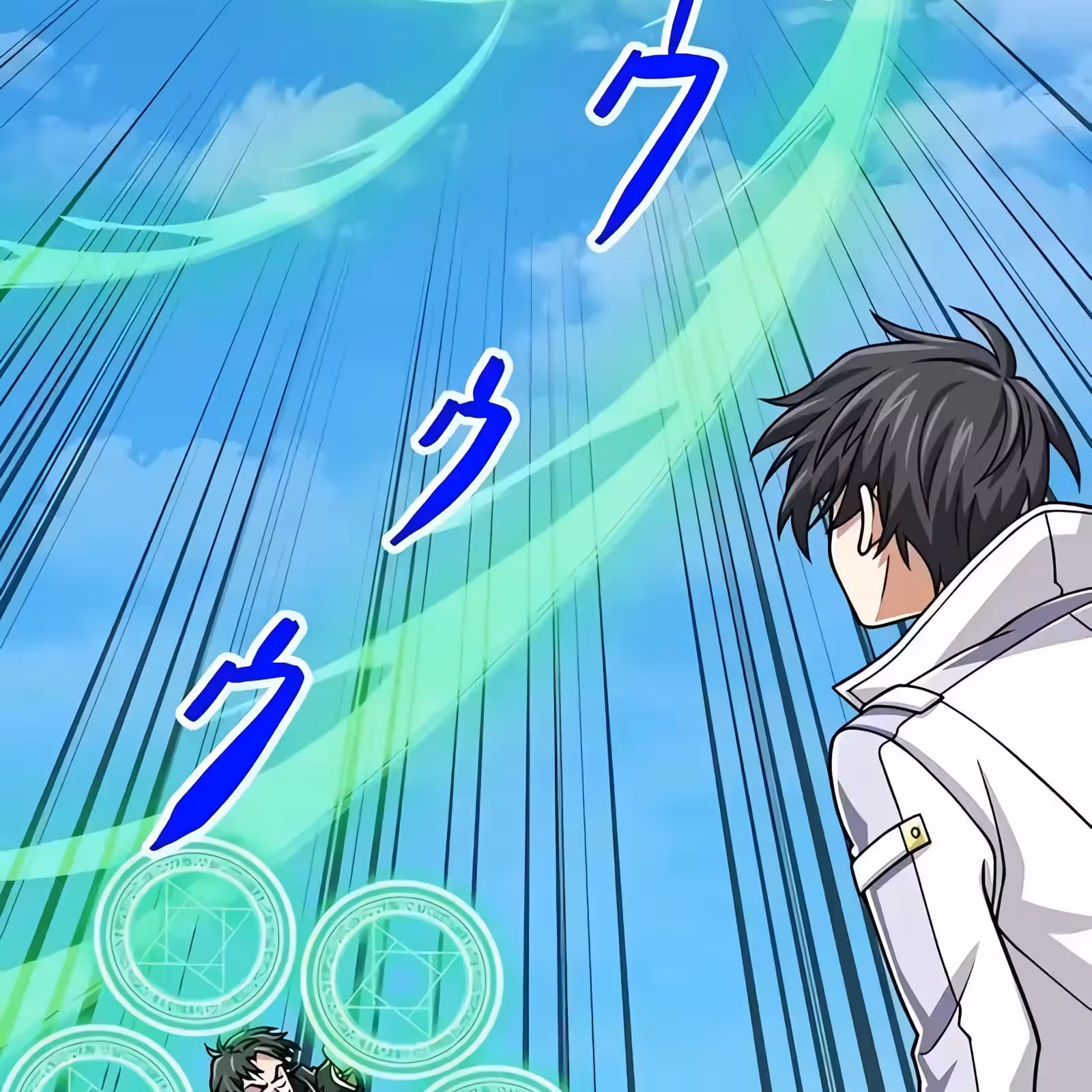 Página do Capítulo 48