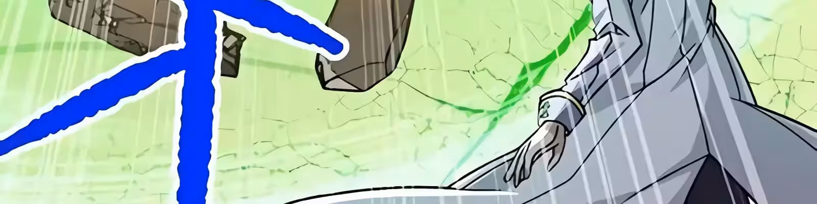 Página do Capítulo 48