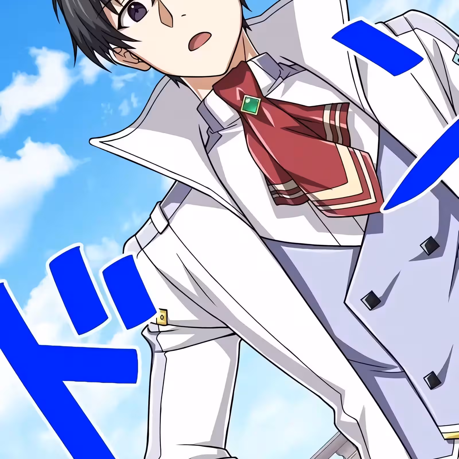 Página do Capítulo 48