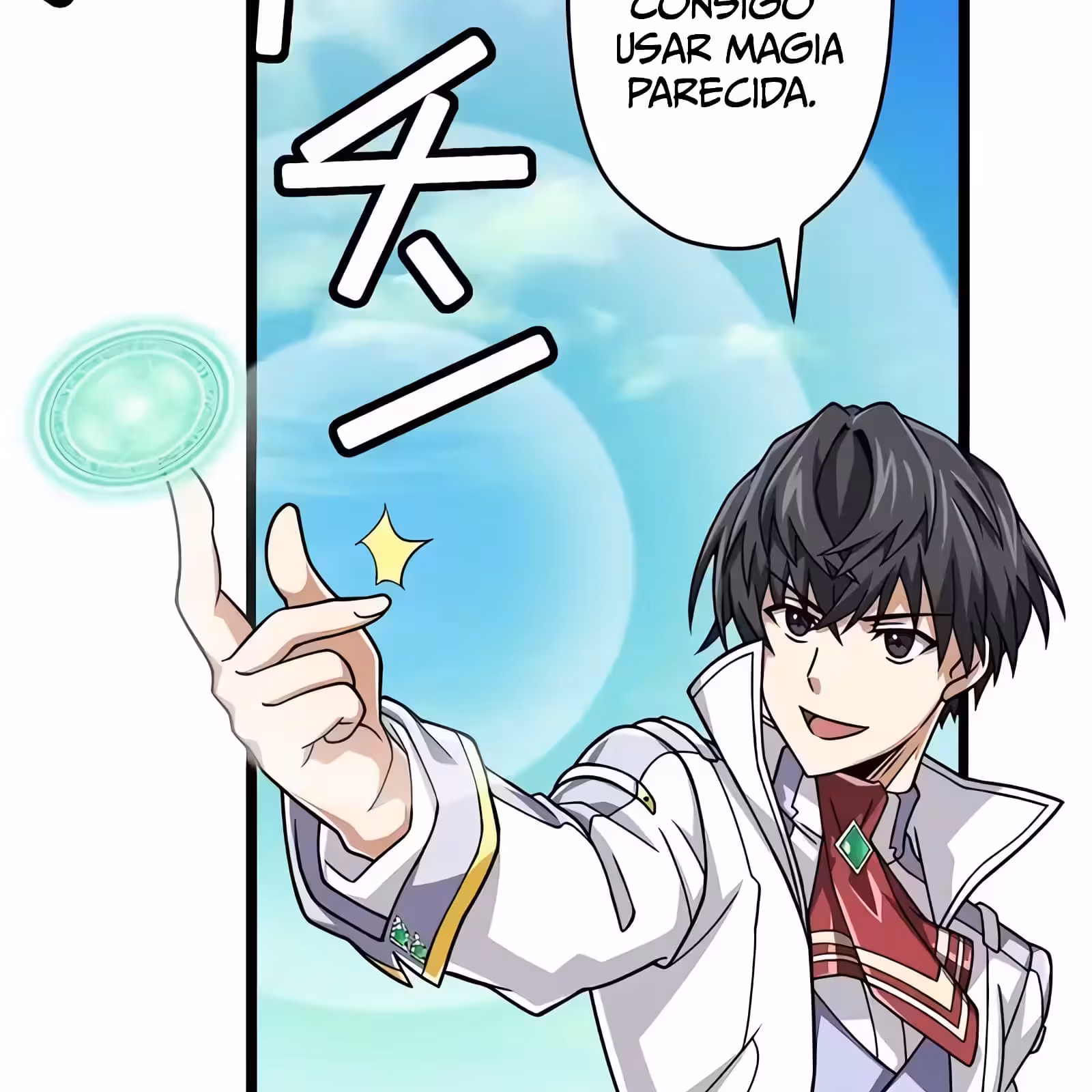 Página do Capítulo 48